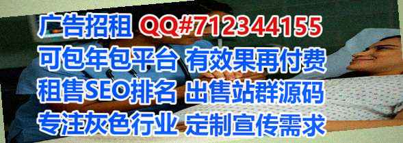 渭滨卵子软件公司